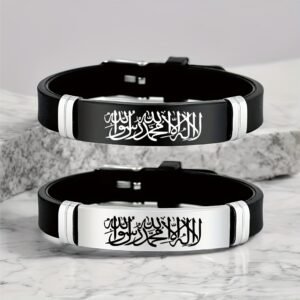 Bracelet en Acier Inoxydable Calligraphie Chahada